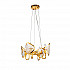 Подвесная люстра Moderli Shade V8050-4P