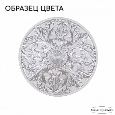 Подвесная люстра AL7801 AL78101/10/250 A WMN
