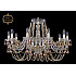 Подвесная люстра 11.11 11.11.10.300.Gd.Sp.R777