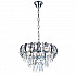 Подвесная люстра Shifen ES0000017