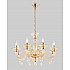 Подвесная люстра Crystal Lux Caetano SP-PL8 Amber