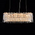Подвесная люстра Sibelius 10892