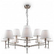 Подвесная люстра Rosemary FR2190PL-12N