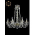 Подвесная люстра 11.23 11.23.6.220.h-70.Gd.Dr