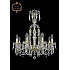 Подвесная люстра 11.23 11.23.8.200.XL-64.Gd.Dr