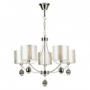 Подвесная люстра Silinda FR5026PL-05CH