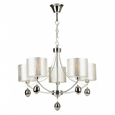 Подвесная люстра Silinda FR5026PL-05CH