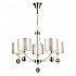 Подвесная люстра Silinda FR5026PL-05CH