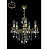 Подвесная люстра 31.02 31.02.5.CK125SP.B.G.Sp