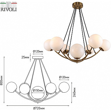 Подвесная люстра Dina 4099-307