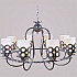 Подвесная люстра 11060-0.4-08 CH