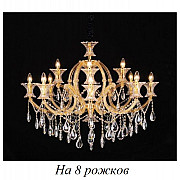 Подвесная люстра Venezia Venezia 10650/8C GOLD, CLEAR