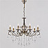 Подвесная люстра 04205-0.4-07 AB