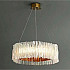 Подвесная люстра LC-11-1463