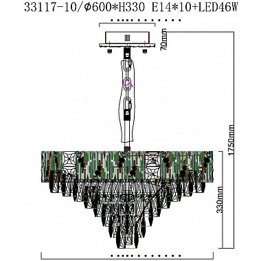 Подвесная люстра Delight FL1088-10P