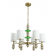 Подвесная люстра Ilmira 8337/6