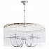 Подвесная люстра Arte Lamp A9446SP-6WG
