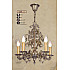 Подвесная люстра 020B 020B/5 AY