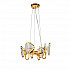 Подвесная люстра Moderli Shade V8050-4P