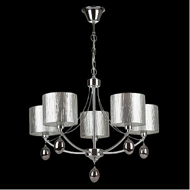 Подвесная люстра Silinda FR5026PL-05CH