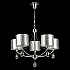 Подвесная люстра Silinda FR5026PL-05CH