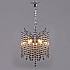 Подвесная люстра IL0010-5