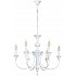 Подвесная люстра Collinetta A4094LM-6WH