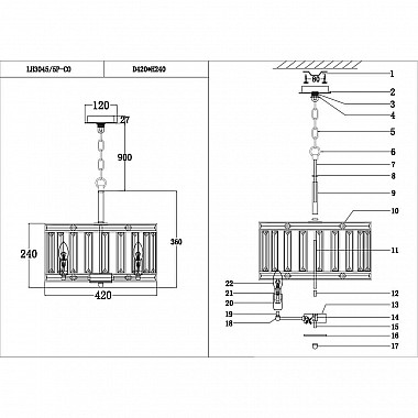 Подвесная люстра Lumien Hall Laziale LH3045/5P-CO