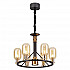 Подвесная люстра Odeon Light Grif 4700/6