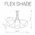 Подвесная люстра Nowodvorski Flex Shade 9278