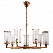 Подвесная люстра Lumina Deco Howard LDP 8040-7 MD