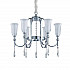 Подвесная люстра Newport 4806/C chrome М0061864