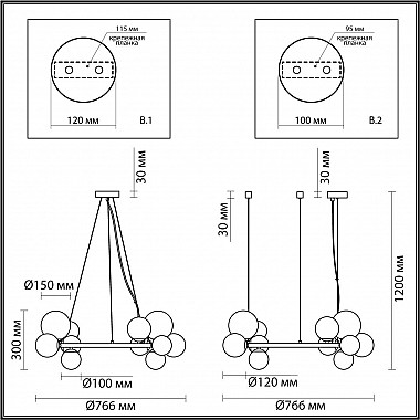 Подвесная люстра Odeon Light Tovi 4818/14