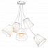 Подвесная люстра Lussole Lgo Lafayette GRLSP-8267