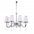 Подвесная люстра Lumina Deco Federrica LDP 1158-8 WT