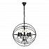 Подвесная люстра iLamp Life 8774-5 BK