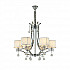 Подвесная люстра Lumina Deco Fontenea LDP 8443-6 CHR