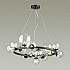 Подвесная люстра Odeon Light Tovi 4818/14