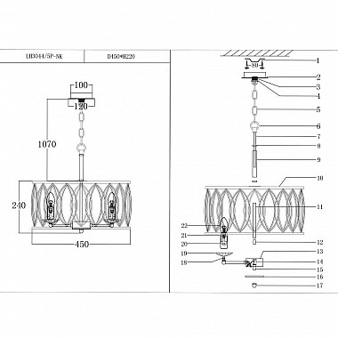 Подвесная люстра Lumien Hall Лукания LH3044/5P-NK