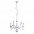 Подвесная люстра Arte Lamp A1129LM-5WH