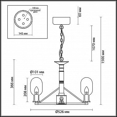 Подвесная люстра Odeon Light Grif 4700/6