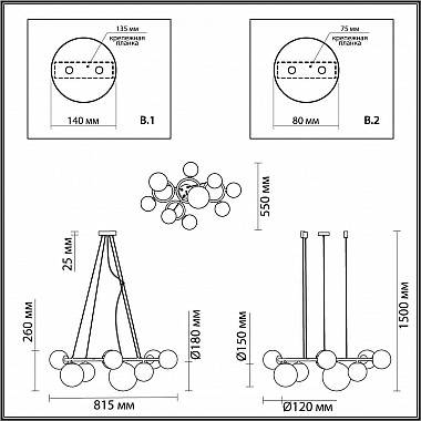 Подвесная люстра Odeon Light Nuvola 4276/9