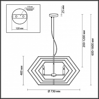 Подвесная люстра Odeon Light Stolla 4664/4