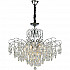 Подвесная люстра Stilfort Berta 1038/09/08P