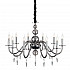Подвесная люстра ST Luce Badey SL1113.403.10