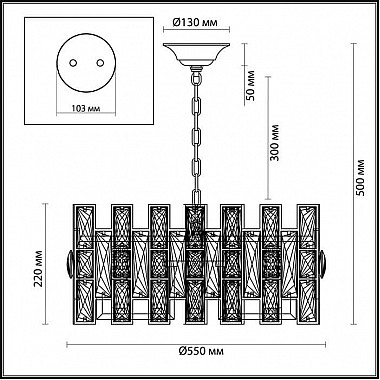 Подвесная люстра Odeon Light Diora 4121/10