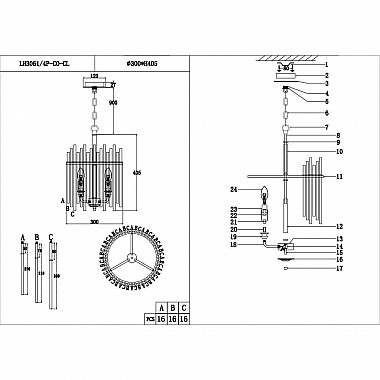Подвесная люстра Lumien Hall Alte LH3061/4P-CO-CL