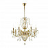 Подвесная люстра Odeon Light Kuvia 4724/8