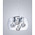 Подвесная люстра Lumina Deco Fabina LDP 8077-300 PR