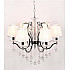 Подвесная люстра Lumina Deco Bellisica LDP 8033-6 SL